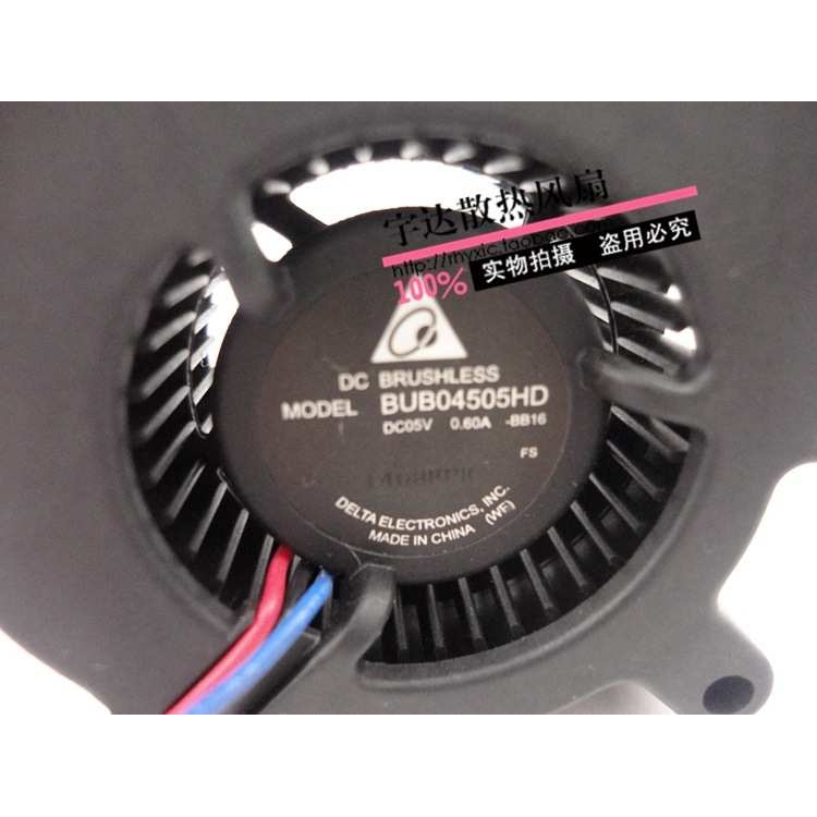 台达 BUB04505HD 5V 0.60A 4520 4厘米离心涡轮风扇 小鼓风机