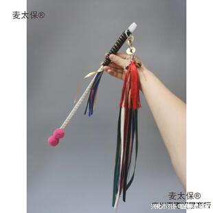 神鼓鼓鞭舞狮软鞭鼓鞭文王鼓武王鞭二神鼓K鞭毛大神鼓麦太保