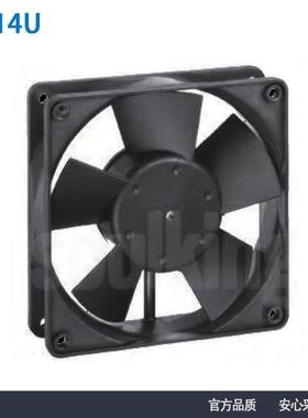 德国进口ebmpapst4314U1203224V5.0WIP68防水轴流散热风扇