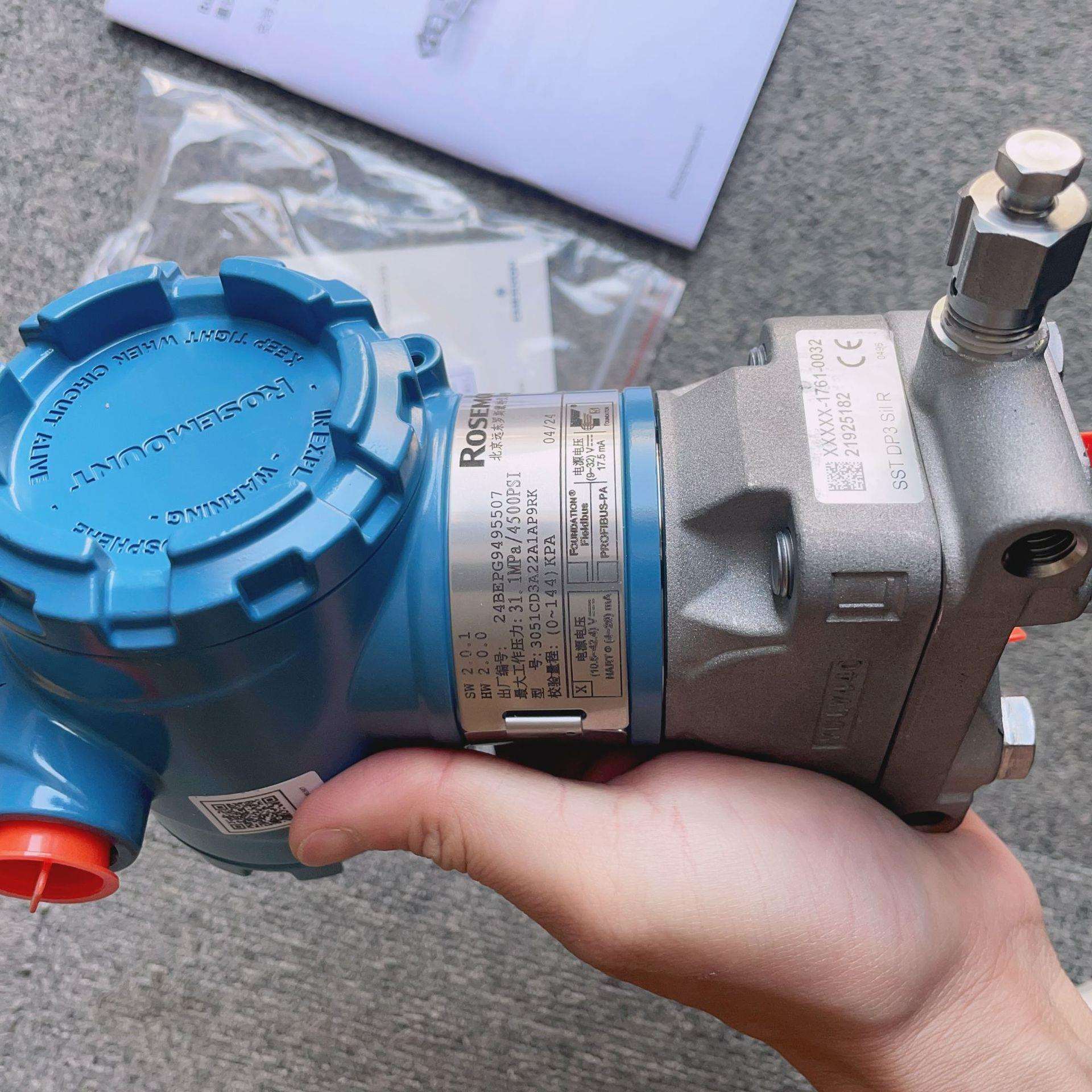 罗斯蒙特差压3051CD3A22A1AP9RK原装