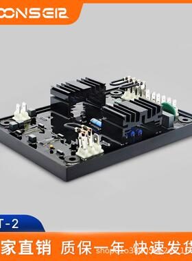 WT-2供应柴油发电机配件AVR自动电压调节器稳压板励磁稳压器