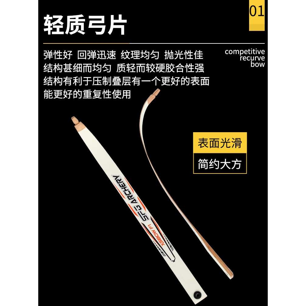 城市攻防真人CS射箭项目青年社交运动户外新宠10人攻防套装现货