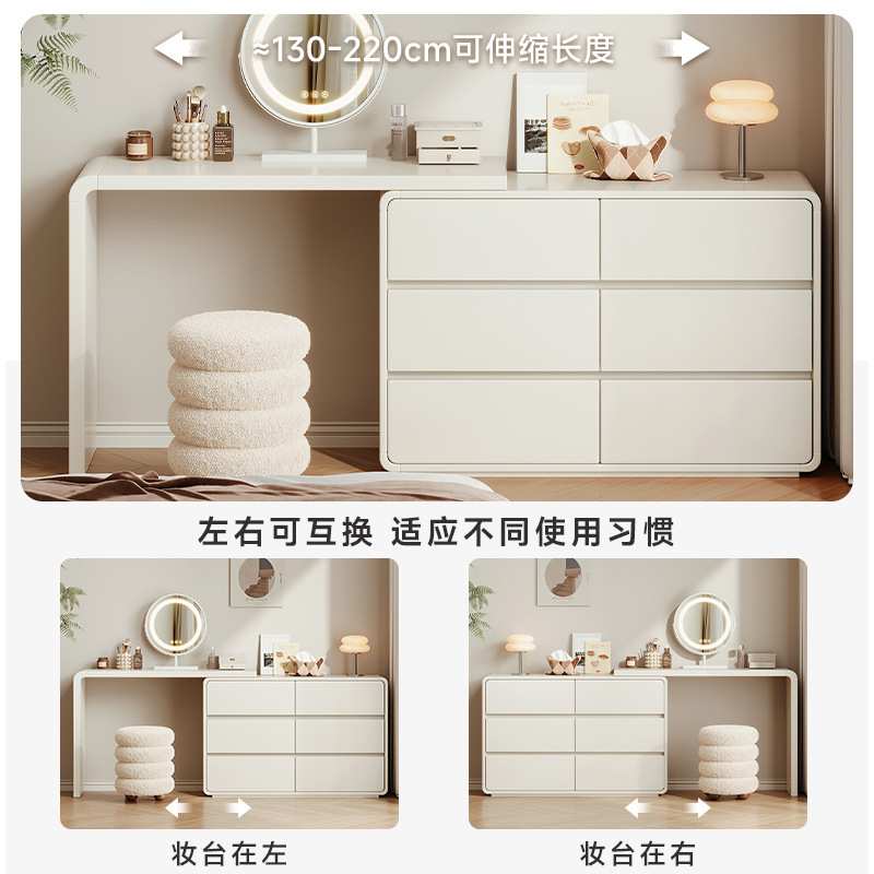 实木梳妆台斗柜一体现代卧室简约2025新款床尾柜化妆桌书桌一体柜