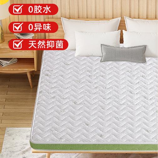 天然椰棕床垫棕垫加硬垫软棕榈1.8m儿童1.5米乳胶家用可折叠定 做