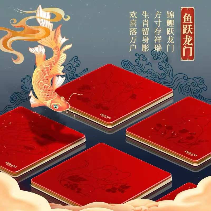 【龙年开门红】德力西一开双控开关面板898玻璃新年有礼十二生肖