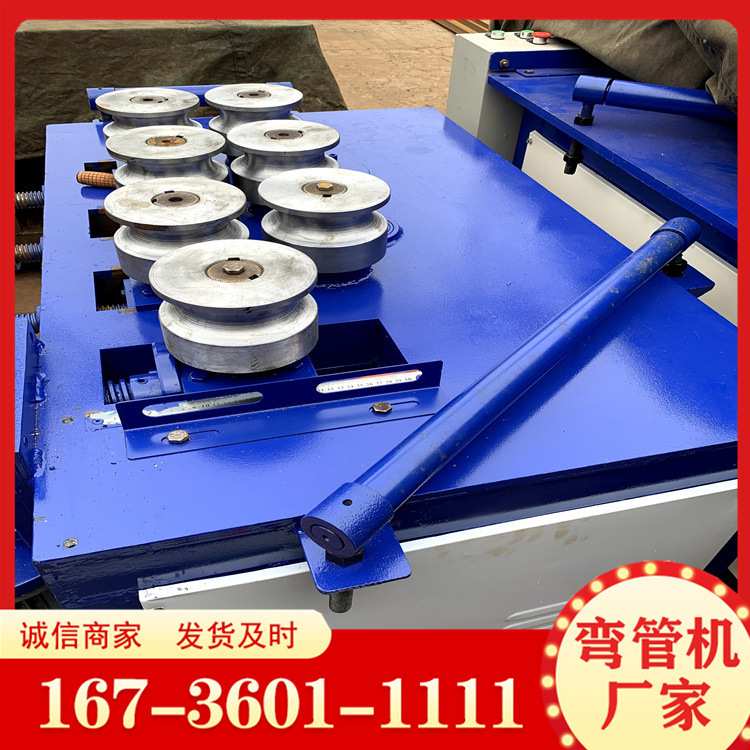 半管电动弯管机 多轴数控弯曲机 方管三维液压五轴弯圆机