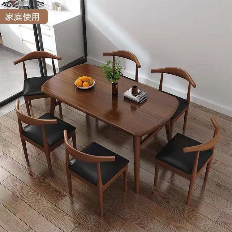 餐桌小户型家用现代简约餐桌椅休闲快餐厅桌椅组合饭桌长方形桌子