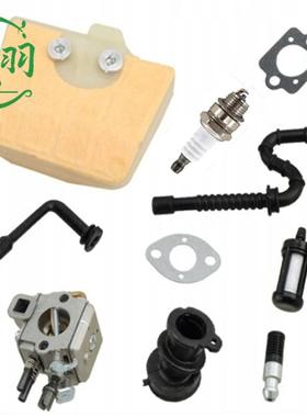 MS034036MS360化油器空滤器燃油管油滤油锯配件C3A-S39B