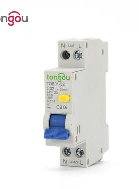 漏电保护断路器开关漏电过载短路小型空气开关漏电保护器RCBO跨境