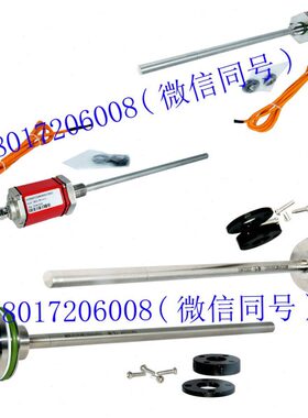 盾构机配件EES0160MM001A01油缸行程位移传感器RHM2150MH10AA01