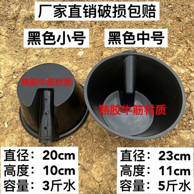 浇水灌溉熟胶加厚牛筋水r舀子粪瓢长柄水瓢特大号化粪池勺子农用