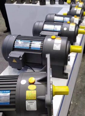 0变频电机38相卧式减速马达WVE 0L立式W0齿轮75UO40200/W1.5KW三H