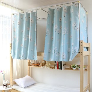 大学生寝室床帘下l铺学生宿舍遮光上铺加厚蚊帐两用简约一体式