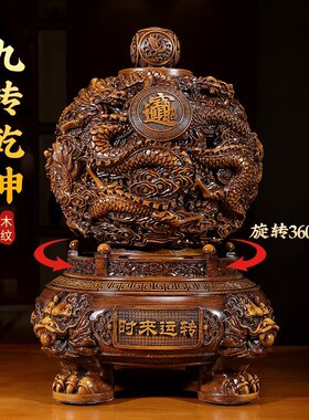 时来运转九龙乾坤鼎摆件招财客y厅老板办公室装饰公司店铺开业礼