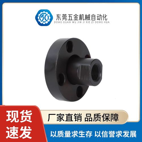 浮动接头 FJA/FhJMA3/M4/M5/M6/M8/M10/M12/M18/M20/M36内螺纹气