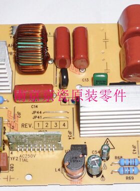 全新i0 05 4 12 A2i5560M82TP京瓷13-3c  608c控制板IH原装M8