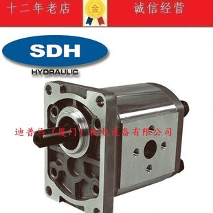 320F3P7 SDH齿轮泵CBT 325F3P7 CBT 316F3P7