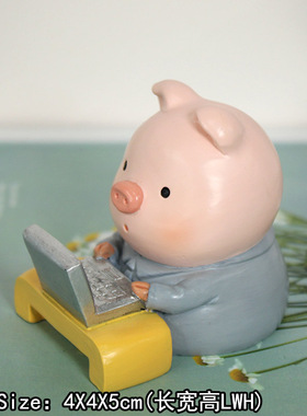 玩滑板的小猪创h意汽车内饰摆件个性可爱送男女生高档车载漂亮礼