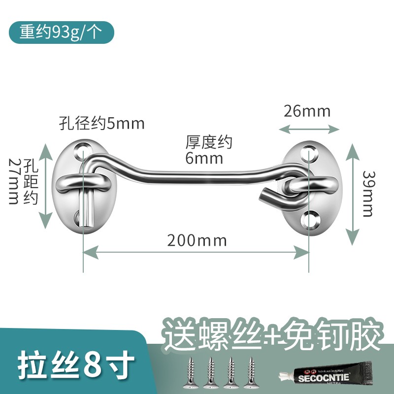 门锁家用通用型门栓n免打孔厕所室内锁具卫生间锁浴室寝室门扣锁