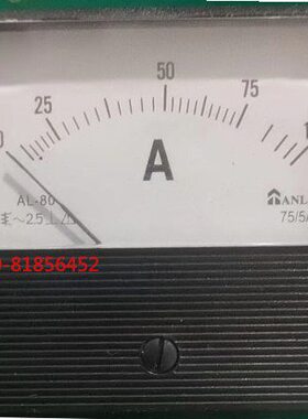 0A820AL1030/15005A-0  -A/ A  0 AL250A交流电流表75A5A87575