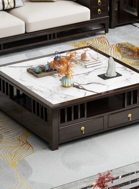 实木茶几小方新中式茶几长方形岩3米 1.2.板轻奢客厅几正方形m1