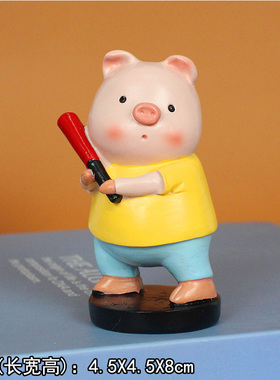 小猪汽车内饰品摆件创意个性可爱男女高档漂亮办公室树.脂动物新