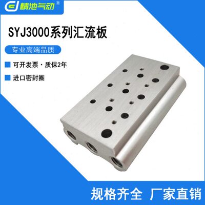 J板160/305板20/Y/J1/127SS13Y/-/汇200/19电磁阀流-1815S314/