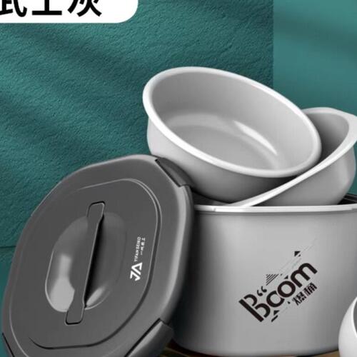 一帆精工多功能饵料桶四件套大容量开饵盆不沾饵黑坑散炮盆饵料桶