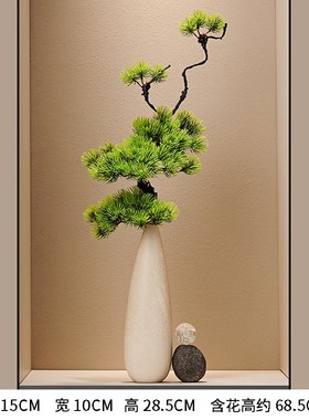 入户玄关石来运转细长花瓶客厅插花摆G件办公室装饰品乔迁新居礼