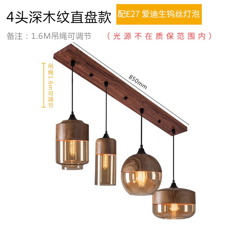 网红现代风格 lonft复古吧台 三头餐厅客厅个性创意复古吊灯