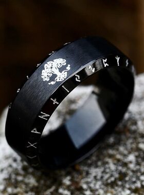 纹指环女黑色钛钢戒指卢恩符文龙复古命之男维京北欧个性树生简约