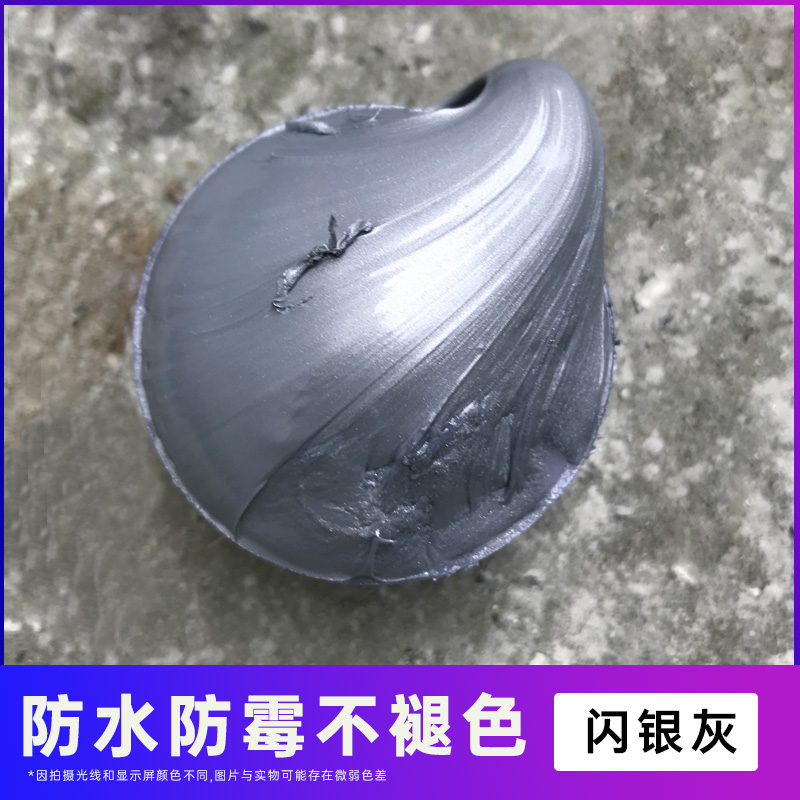 玻璃胶灰色中性浅灰棕色黄咖啡z古铜香槟金美容胶有色收边门窗专