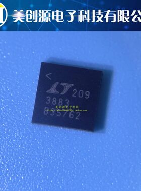 #38- C 原装3UHTT直拍BFBF L38C可UHII3QFN UHT32LC8#38P38I8TLRP