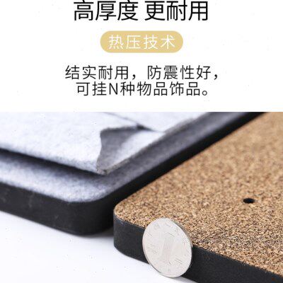 软木板留言板扎钉展示墙洞洞板置物架墙面装饰展示板照片墙图钉墙