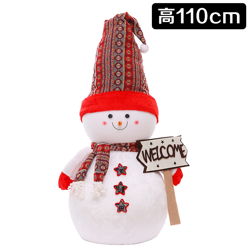 耶诞节装饰品大号泡沫雪人民族风娃娃酒店商超场V景布置品摆件