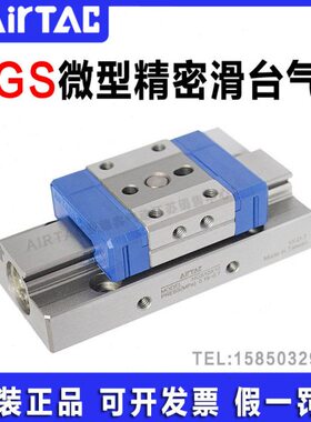 5HG108S6磁*附精密S/滑台气缸0XX1//X5122025微型X1亚德客J