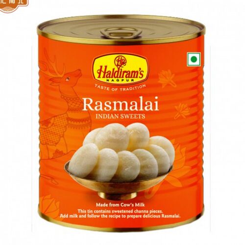 Haldiram Rasmalai Tikki 1 kg 印度进口牛奶饼甜品