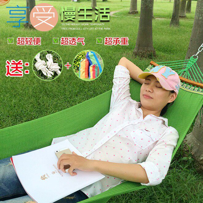 包邮越南进口网床 吊网床 室内户外吊床 单双人月亮床 儿童秋千 - 实物图