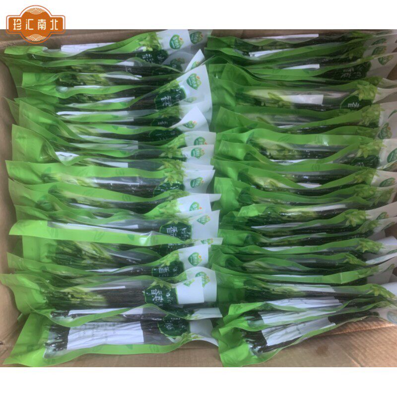 马达加斯加进口香草条100g香子兰豆荚籽棒香草棒膏精香草荚香草豆