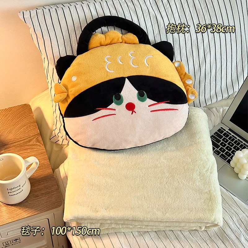 抱枕被子两用毯子二合一座椅折叠沙发靠枕办公Q室午睡枕头车载靠