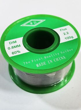含高 松香焊锡优0% 质608mm0g免洗纯 10焊锡丝.丝度
