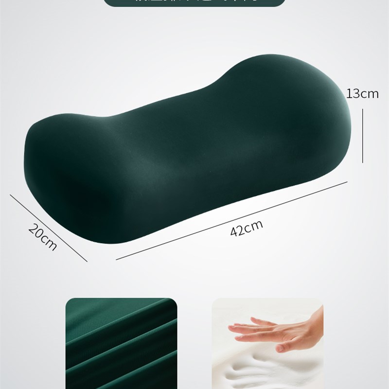 夏季午睡枕趴睡枕办公室腰靠午休神器抱枕腰垫沙发靠Y枕学生凉枕