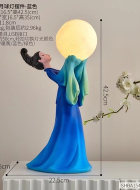 潮流国潮只此青绿托盘家居收纳摆件新中式M创意轻奢客厅装饰品礼