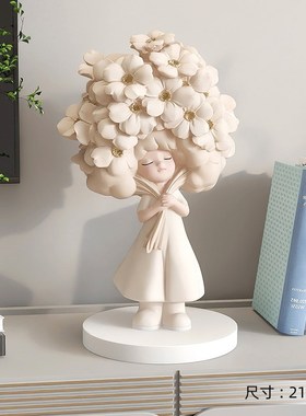 轻奢女孩桌面摆件客厅玄关电视柜酒柜家居L软装饰品生日礼物送女