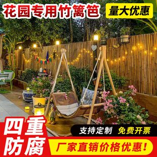 竹栅栏竹子竹竿 花园围栏围墙户外竹篱笆护栏围栏专用