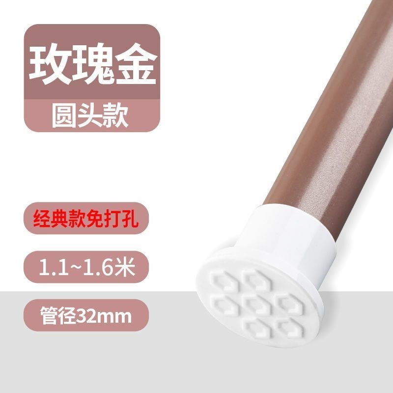 免打孔窗帘伸缩杆直管o晾衣杆挂钩式窗帘杆罗马杆浴帘杆挂窗帘轨
