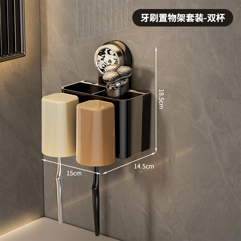 家用吸盘牙c刷置物架免打孔壁挂式卫生间高端刷牙杯漱口杯牙具挂