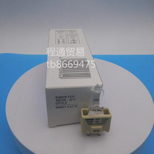 28灯泡H 64 SO/ 特种灯泡W0612V /50欧司朗灯设备检测AMR显微镜10