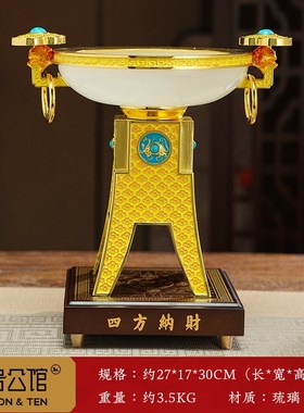 四方纳财鼎摆件老n板办公室客厅招财聚宝盆装饰乔迁开业礼物