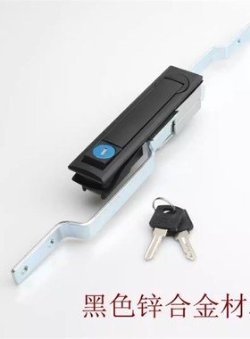 怡合达 XAU01/07/05-W-A/B-L500/L1000A/B 连杆U锁 工业用锁天地